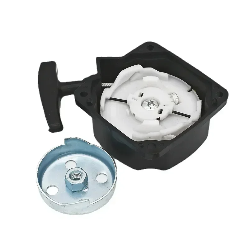 Urban Farming Kit - 브러시 커터 엔진 40-5 44-5 33cc