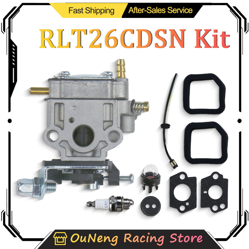 Urban Farming Kit - Rlt26cdsn 용 연료 라인이있는 잔디 깎는