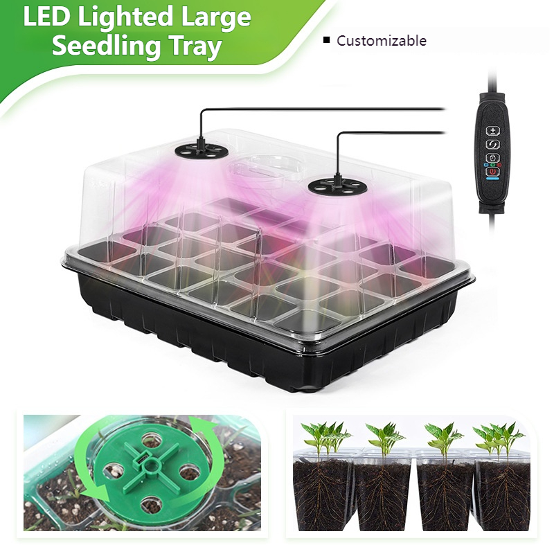 Dome Propagation Kit - 24/48 셀 묘목 트레이 키트(LED 성장등,