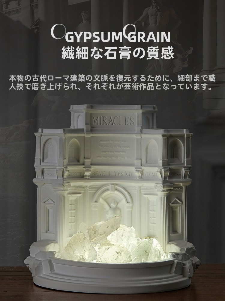 로만 위시 풀 디퓨저 스톤 아로마테라피 램프 기프트 박 - Air Stone Diffuser 리뷰 및 가격