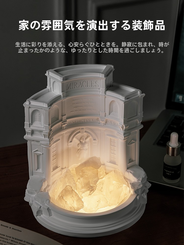 로만 위시 풀 디퓨저 스톤 아로마테라피 램프 기프트 박 - Air Stone Diffuser 리뷰 및 가격
